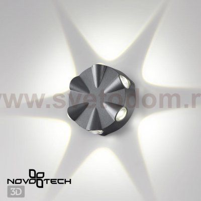 Светильник ландшафтный светодиодный настенный Novotech 358941 CALLE