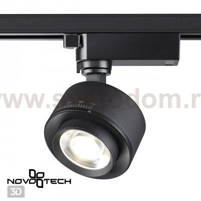 Светильник трековый однофазный трехжильный светодиодный Novotech 358942 EDDY