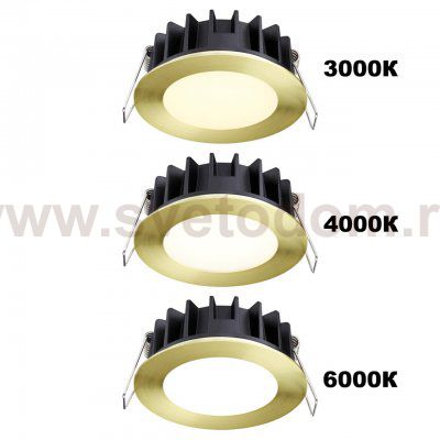 Встраиваемый светодиодный светильник с переключателем цветовой температуры Novotech 358950 LANTE