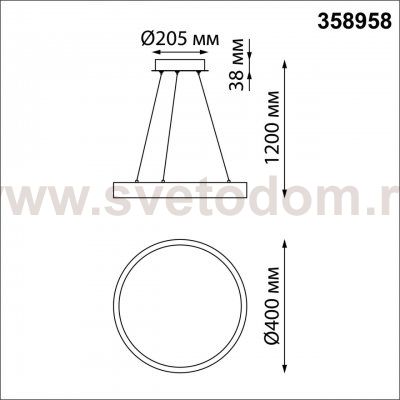 Светильник подвесной диммируемый со сменой цветовой температуры (беспроводной пульт ДУ в комплекте) Novotech 358958 ITER