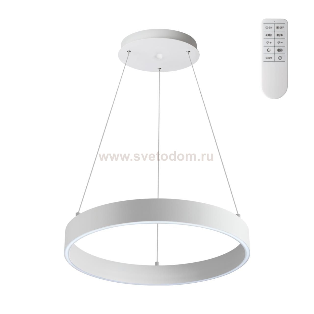 Светильник подвесной диммируемый со сменой цветовой температуры (беспроводной пульт ДУ в комплекте) Novotech 358958 ITER