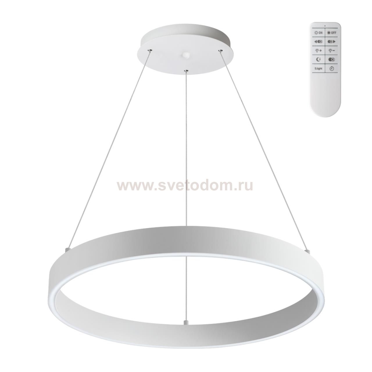 Светильник подвесной диммируемый со сменой цветовой температуры (беспроводной пульт ДУ в комплекте) Novotech 358960 ITER