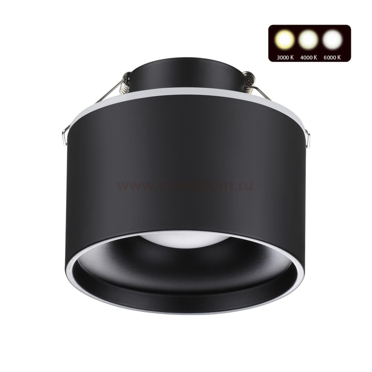 Светильник встраиваемый светодиодный с переключателем цветовой температуры Novotech 358962 GIRO