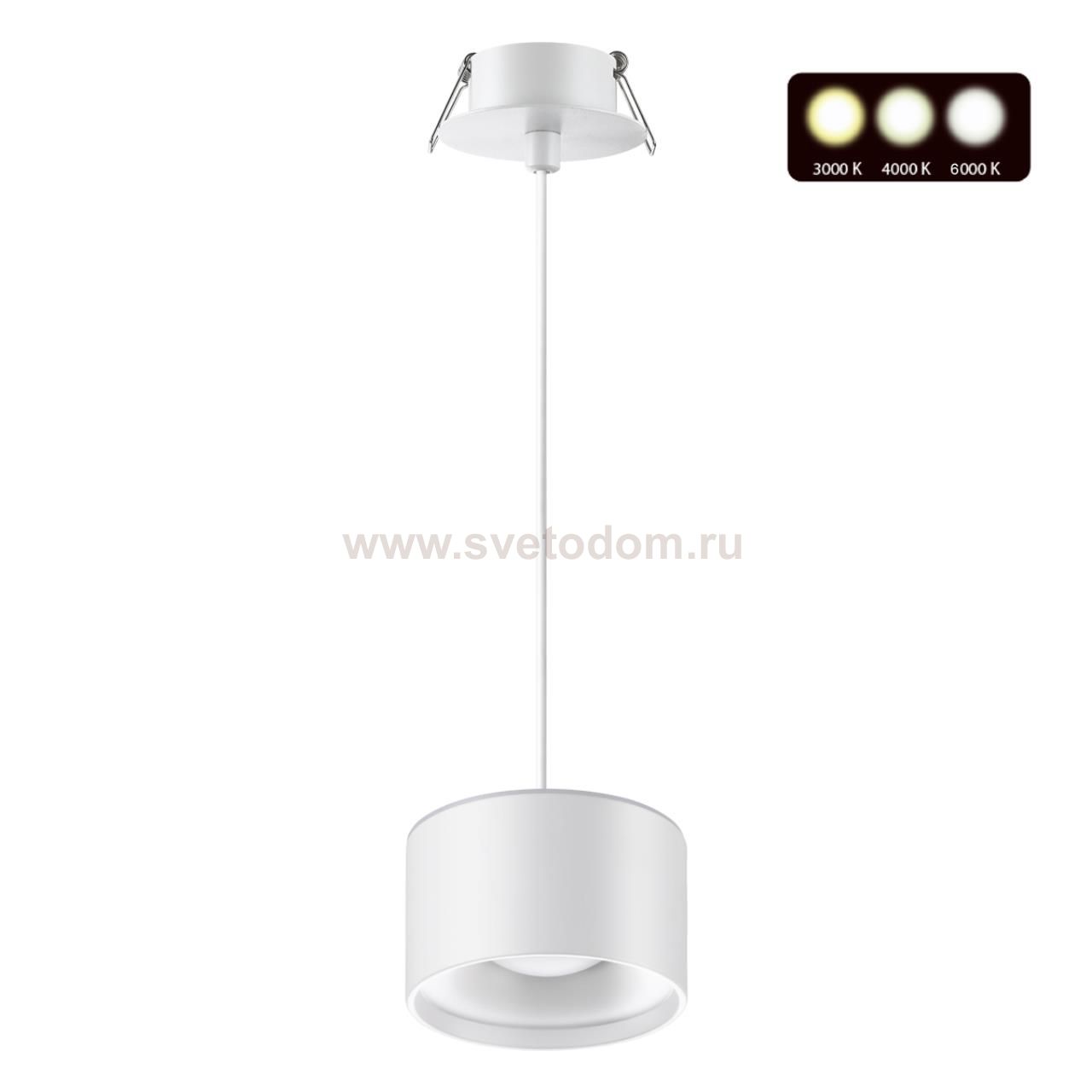 Светильник встраиваемый светодиодный с переключателем цветовой температуры, длина провода 2 метра Novotech 358964 GIRO