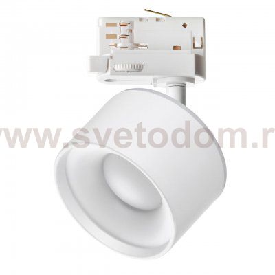 Светильник трехфазный трековый светодиодный с переключателем цветовой температуры Novotech 358976 GIRO