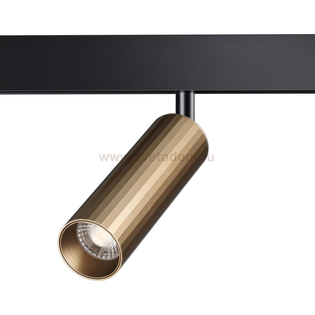 Светильник трековый для низковольного шинопровода Novotech 358988 FLUM