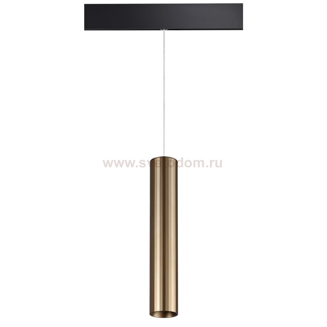 Светильник трековый для низковольного шинопровода, провод 0,8м Novotech 358990 FLUM