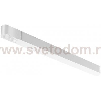 Драйвер для накладного шинопровода (арт.135193 – 135196) Novotech 359071 SMAL