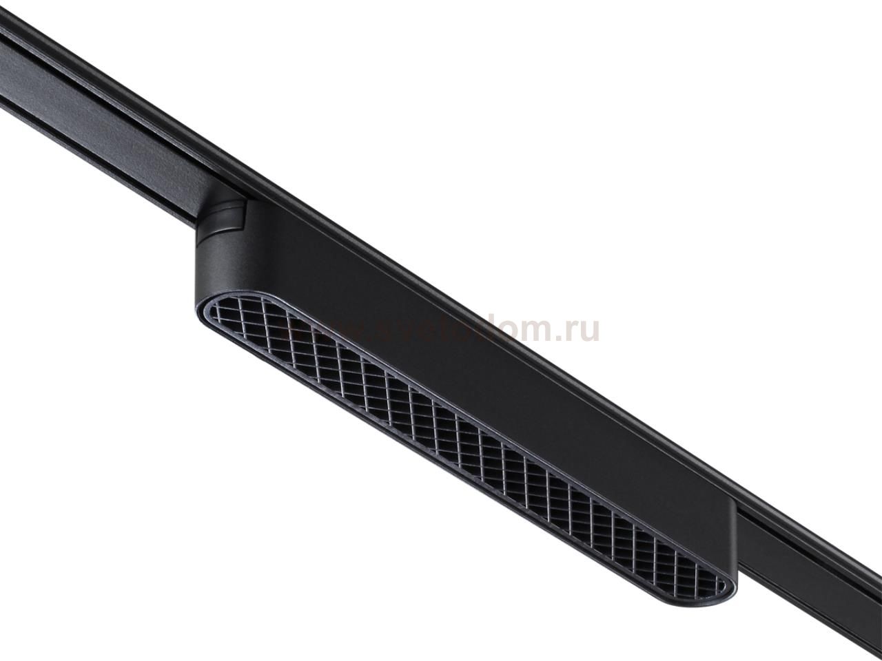 Трековый светильник для низковольтного шинопровода Novotech 359080 SMAL