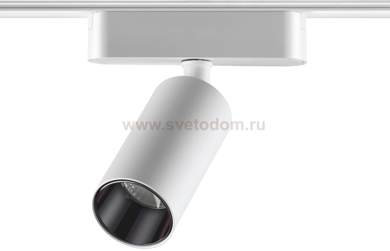 Трековый светильник для низковольтного шинопровода Novotech 359089 SMAL