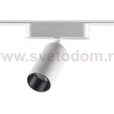 Трековый светильник для низковольтного шинопровода Novotech 359089 SMAL
