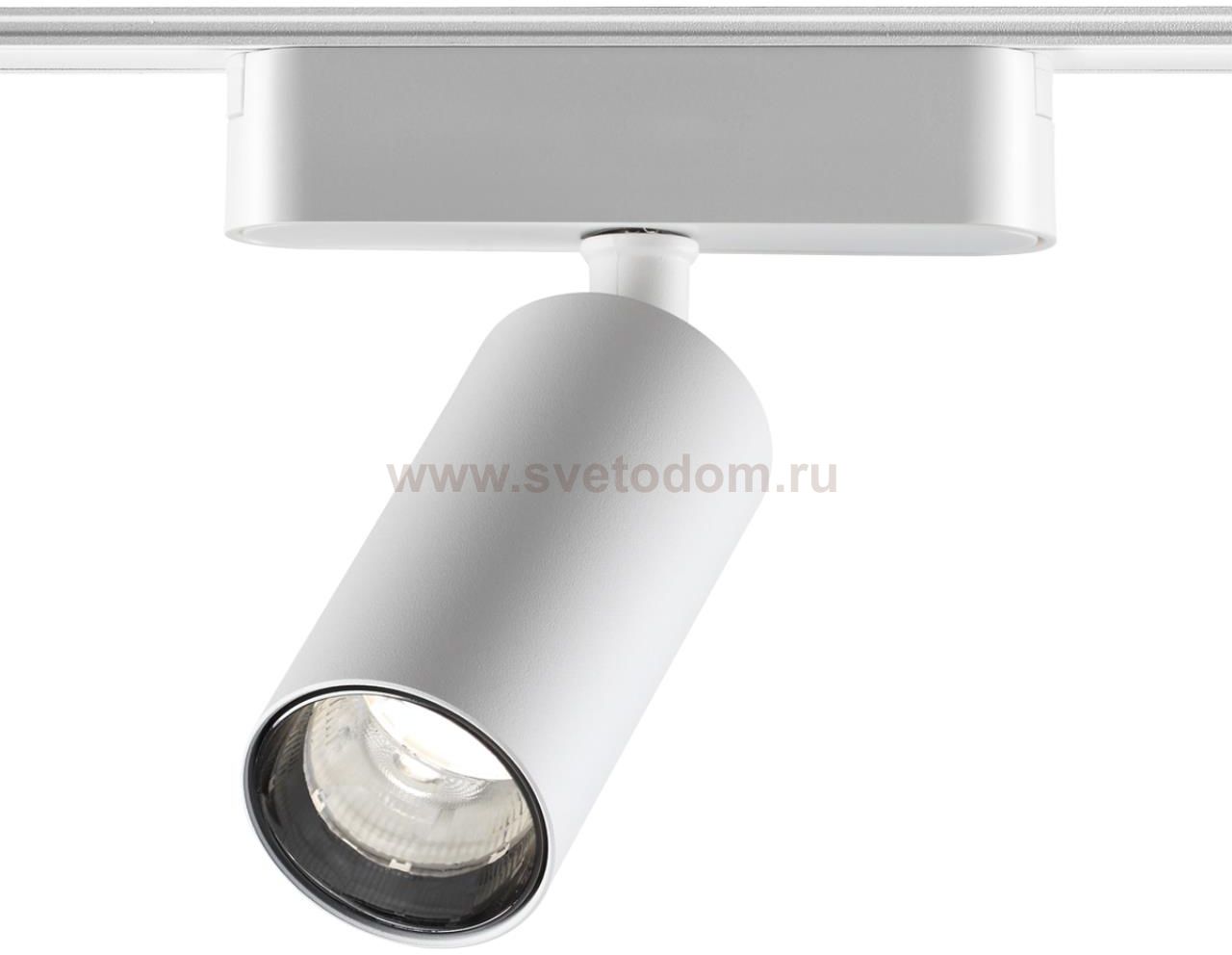 Трековый светильник для низковольтного шинопровода Novotech 359089 SMAL