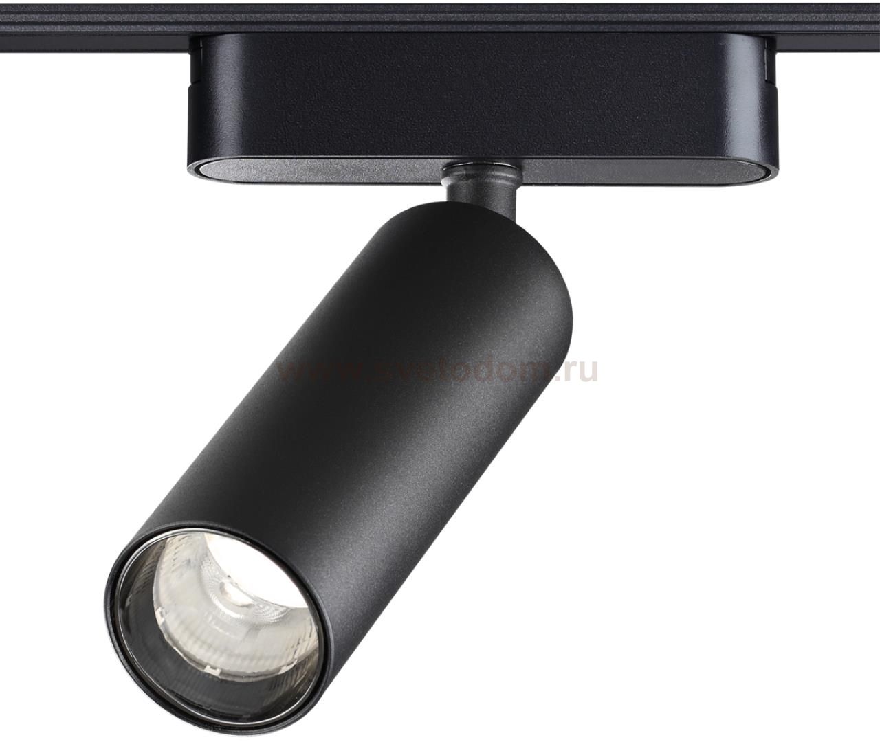 Трековый светильник для низковольтного шинопровода Novotech 359090 SMAL