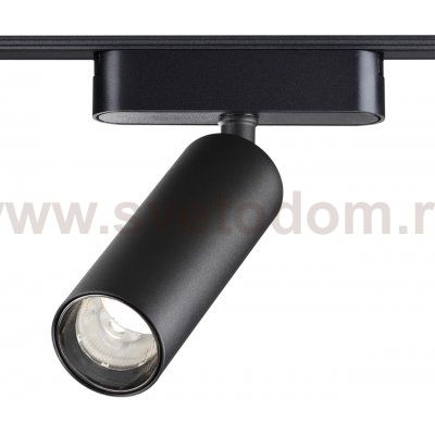 Трековый светильник для низковольтного шинопровода Novotech 359090 SMAL