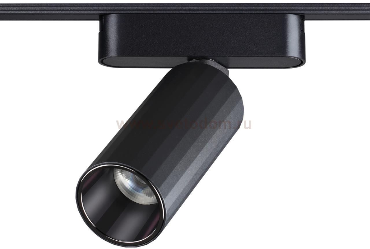 Трековый светильник для низковольтного шинопровода Novotech 359092 SMAL