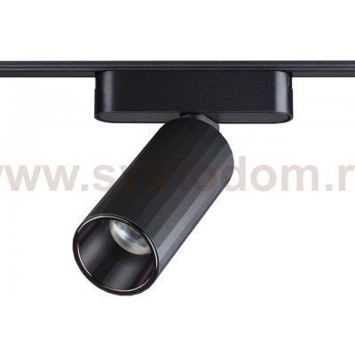 Трековый светильник для низковольтного шинопровода Novotech 359092 SMAL