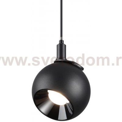 Трековый светильник для низковольтного шинопровода Novotech 359098 SMAL