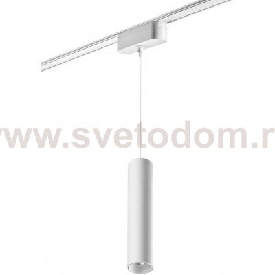 Трековый светильник для низковольтного шинопровода Novotech 359103 SMAL