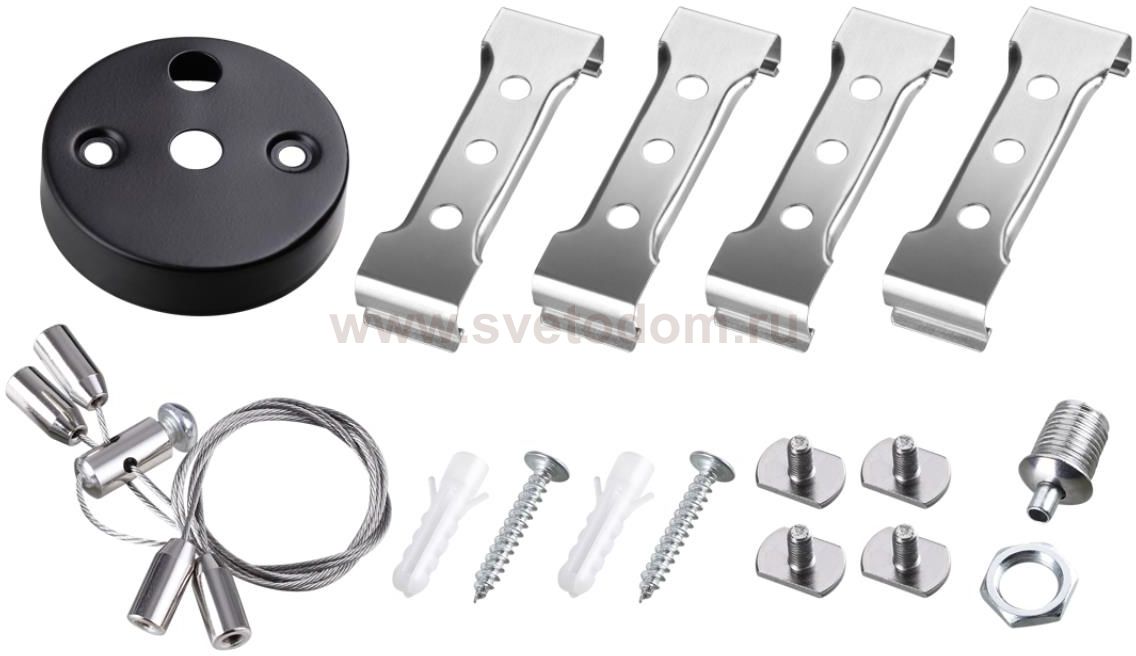 Подвесной комплект для арт. 359114, длина троса 2м Novotech 359123 BITS