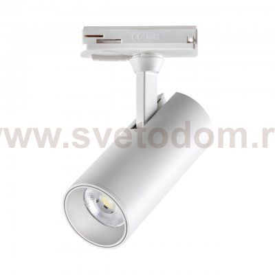 Светильник трековый однофазный двухжильный светодиодный Novotech 359147 SELENE