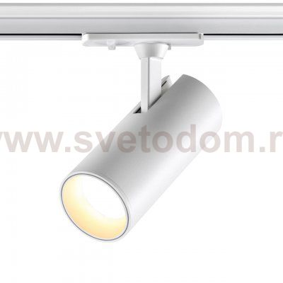Светильник трековый однофазный двухжильный светодиодный Novotech 359155 SELENE
