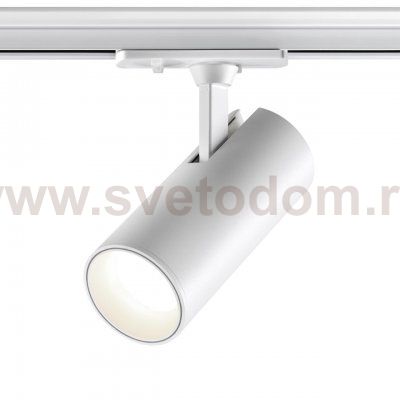 Светильник трековый однофазный двухжильный светодиодный Novotech 359156 SELENE
