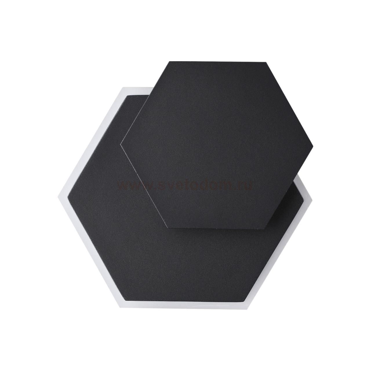 Светильник ландшафтный светодиодный настенный поворотный Novotech 359163 SMENA