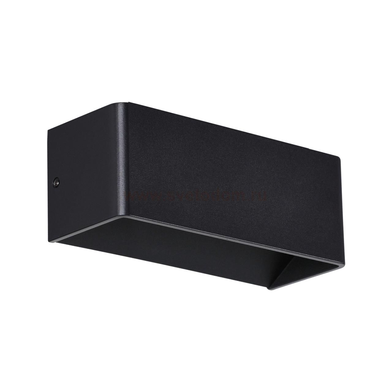 Светильник ландшафтный светодиодный настенный Novotech 359166 ASA