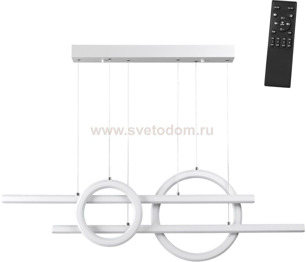 Светильник подвесной светодиодный диммируемый, в комплекте беспроводной пульт ДУ, длина провода 2м Novotech 359182 ONDO