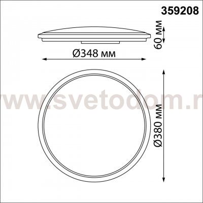 Светильник накладной влагозащищенный диммируемый с датчиком движения (пульт ДУ в комплекте) Novotech 359208 MASK