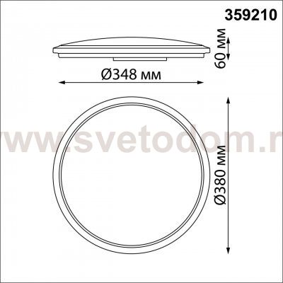 Светильник накладной влагозащищенный диммируемый с датчиком движения (пульт ДУ в комплекте) Novotech 359210 MASK