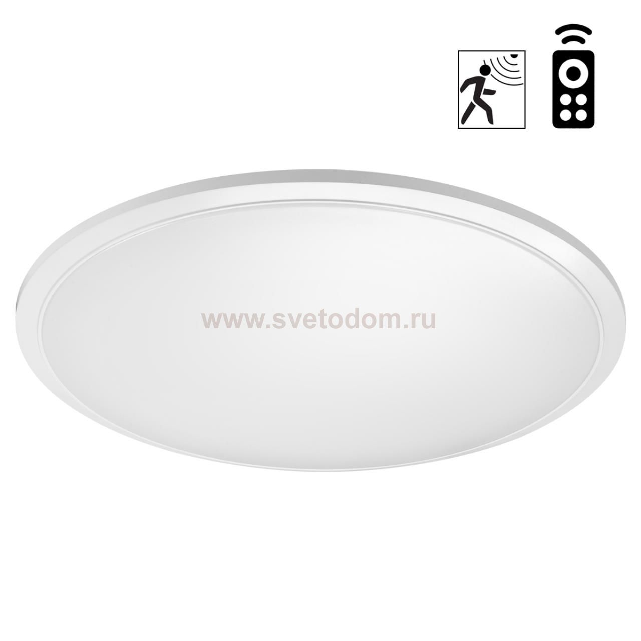 Светильник накладной влагозащищенный диммируемый с датчиком движения (пульт ДУ в комплекте) Novotech 359211 MASK