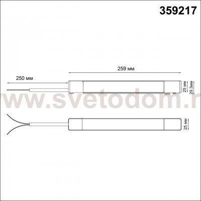 Драйвер для шинопровода в ГКЛ (арт.135197–135200) и шинопровода в натяжной потолок (арт.135201–13520 Novotech 359217 SMAL