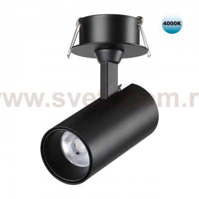 Светильник встраиваемый светодиодный Novotech 359226 SELENE