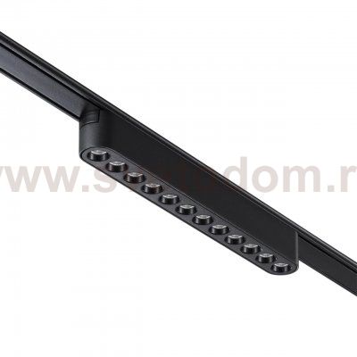 Трековый светильник для низковольтного шинопровода Novotech 359242 SMAL