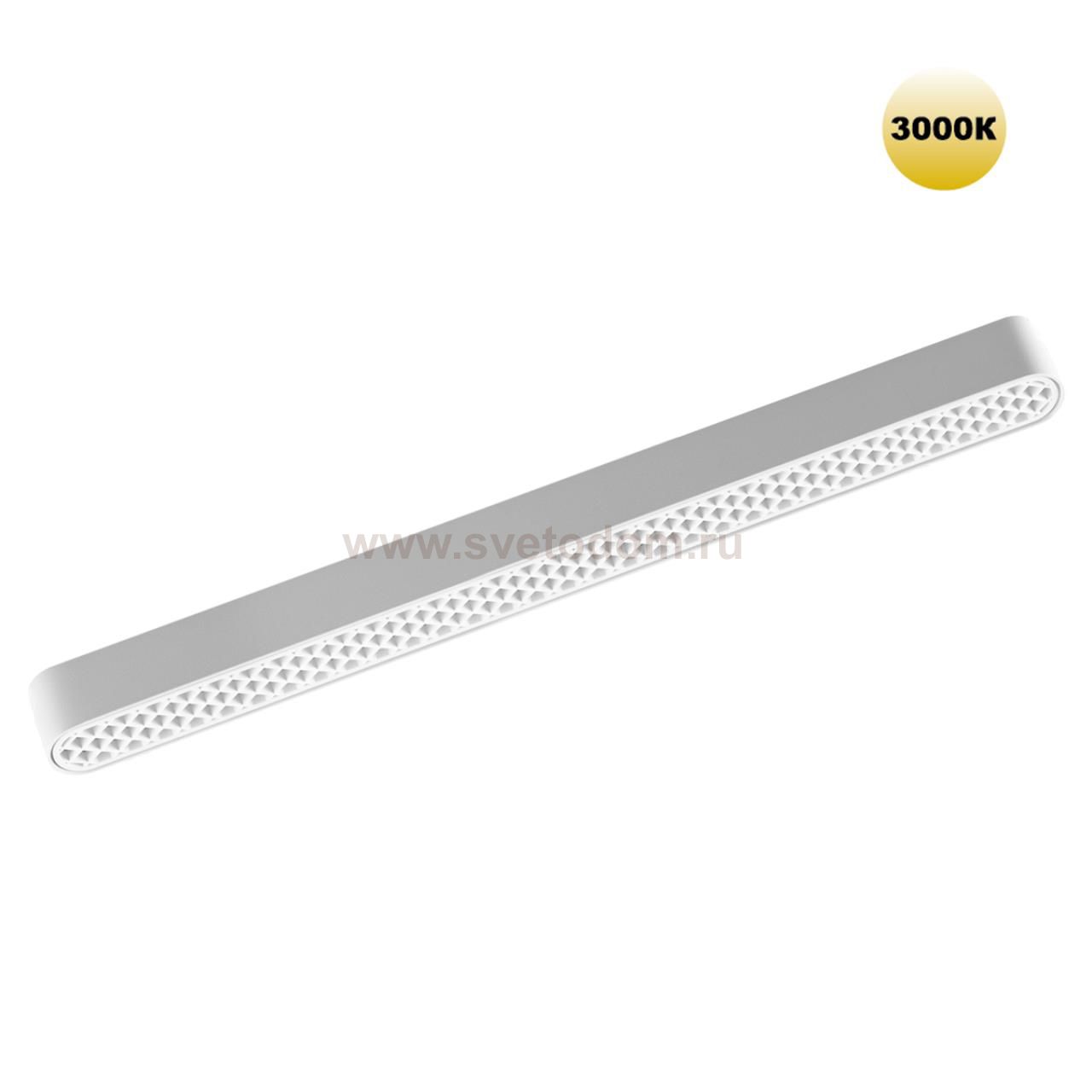 Трековый светильник для низковольтного шинопровода Novotech 359249 SMAL