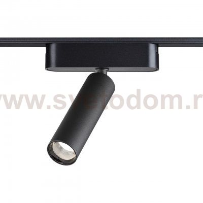 Трековый светильник для низковольтного шинопровода Novotech 359250 SMAL