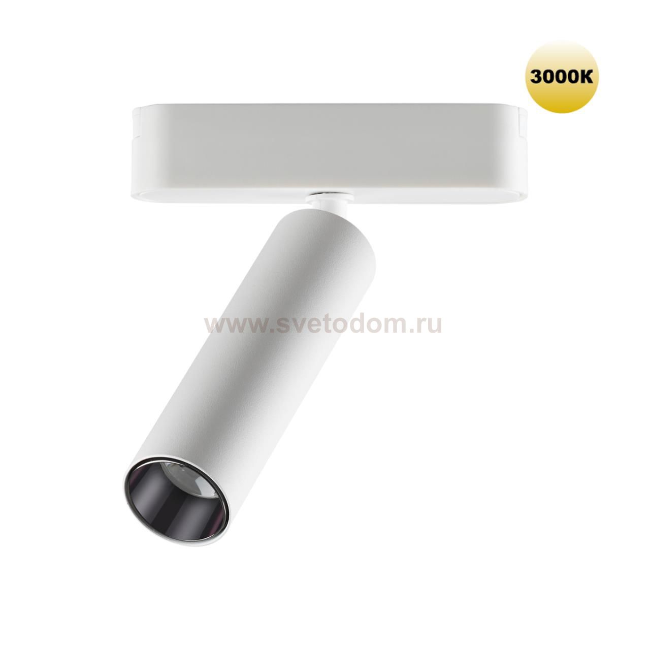 Трековый светильник для низковольтного шинопровода Novotech 359251 SMAL