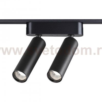 Трековый светильник для низковольтного шинопровода Novotech 359252 SMAL