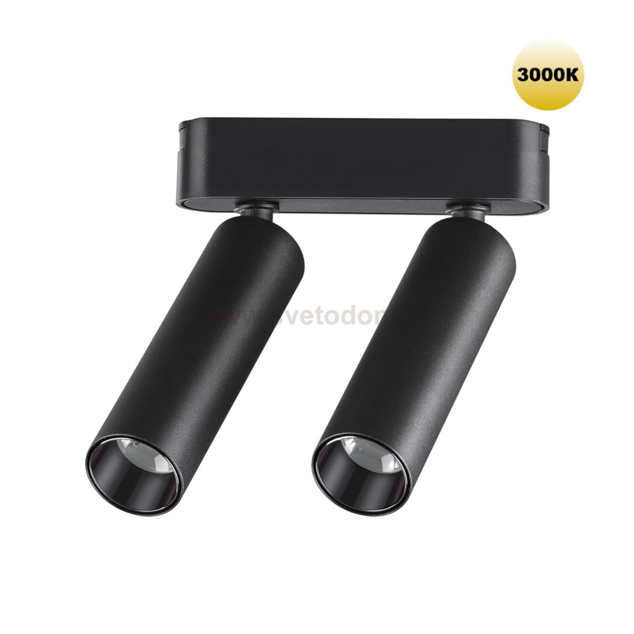 Трековый светильник для низковольтного шинопровода Novotech 359252 SMAL