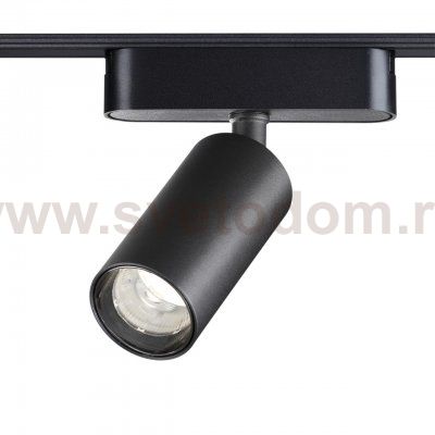 Трековый светильник для низковольтного шинопровода Novotech 359254 SMAL