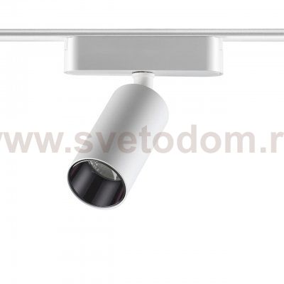 Трековый светильник для низковольтного шинопровода Novotech 359255 SMAL