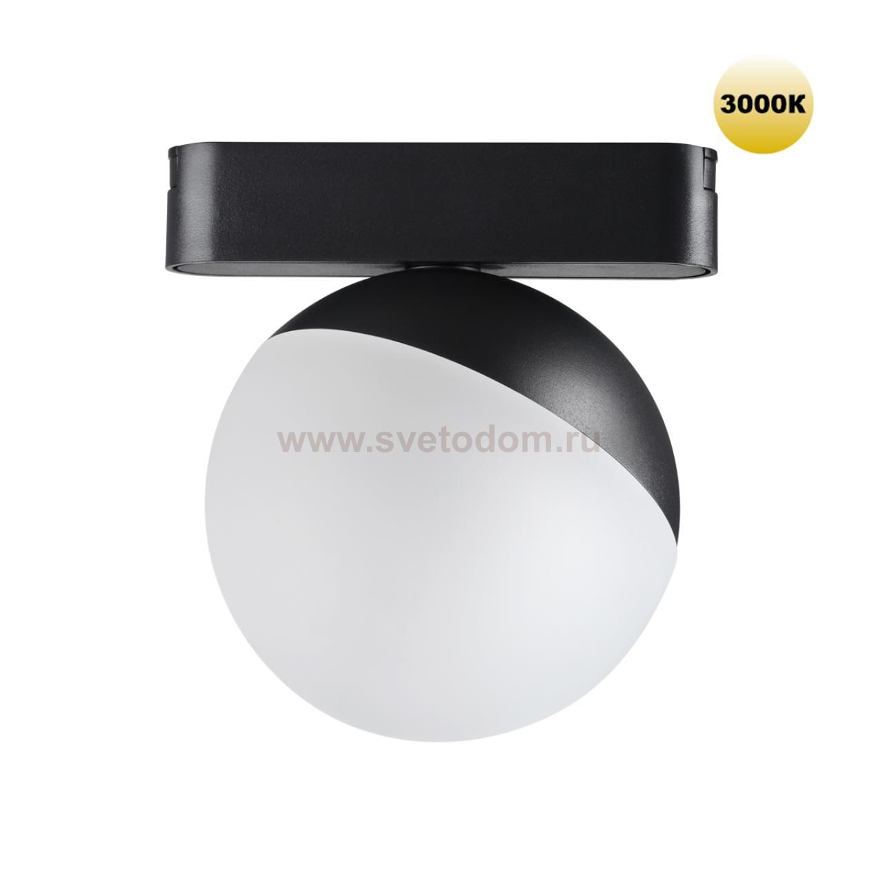 Трековый светильник для низковольтного шинопровода Novotech 359262 SMAL