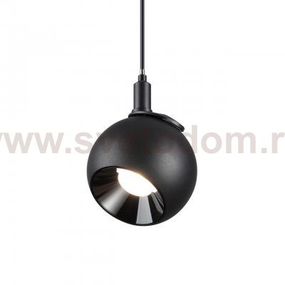 Трековый светильник для низковольтного шинопровода Novotech 359264 SMAL