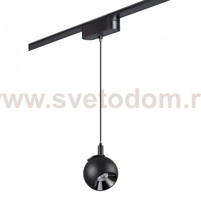 Трековый светильник для низковольтного шинопровода Novotech 359264 SMAL