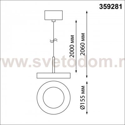 Светильник накладной светодиодный, длина провода 2 метра Novotech 359281 MIRROR