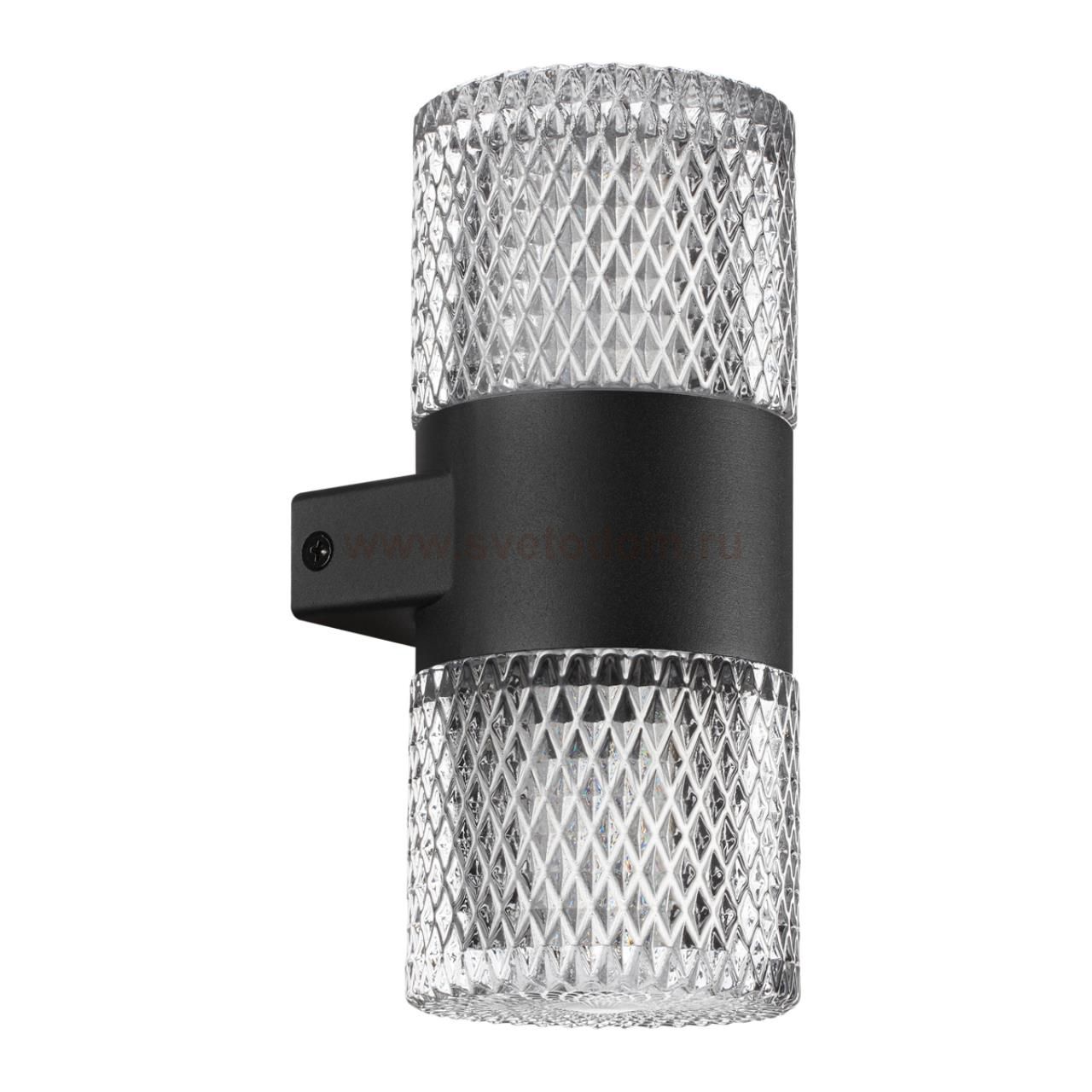 Светильник ландшафтный настенный светодиодный Novotech 359294 ESTIMA