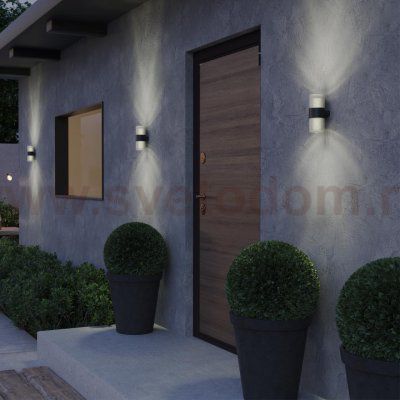Светильник ландшафтный настенный светодиодный Novotech 359294 ESTIMA