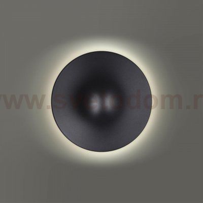 Светильник ландшафтный настенный светодиодный Novotech 359301 FUNG