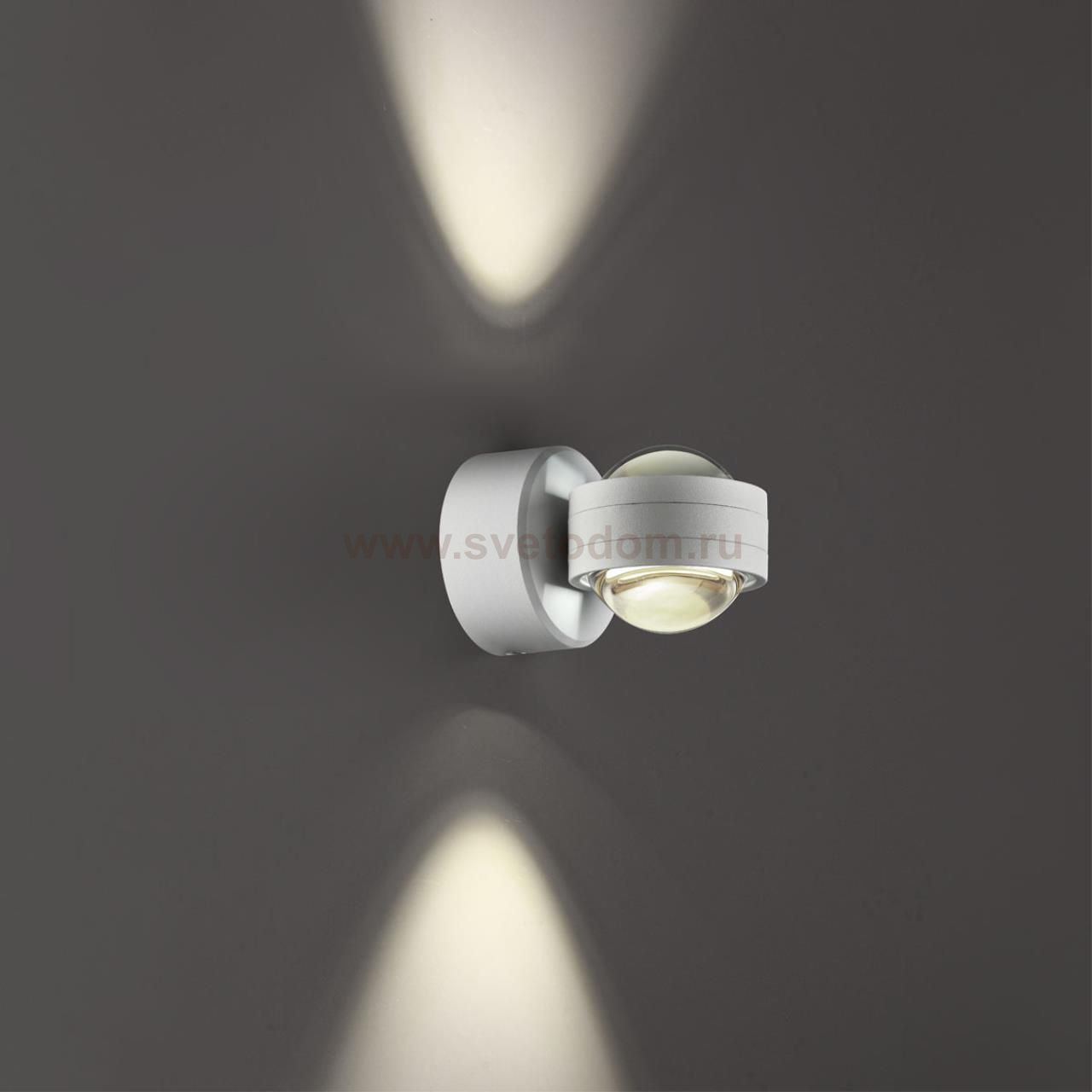 Светильник ландшафтный настенный светодиодный Novotech 359303 CALLE